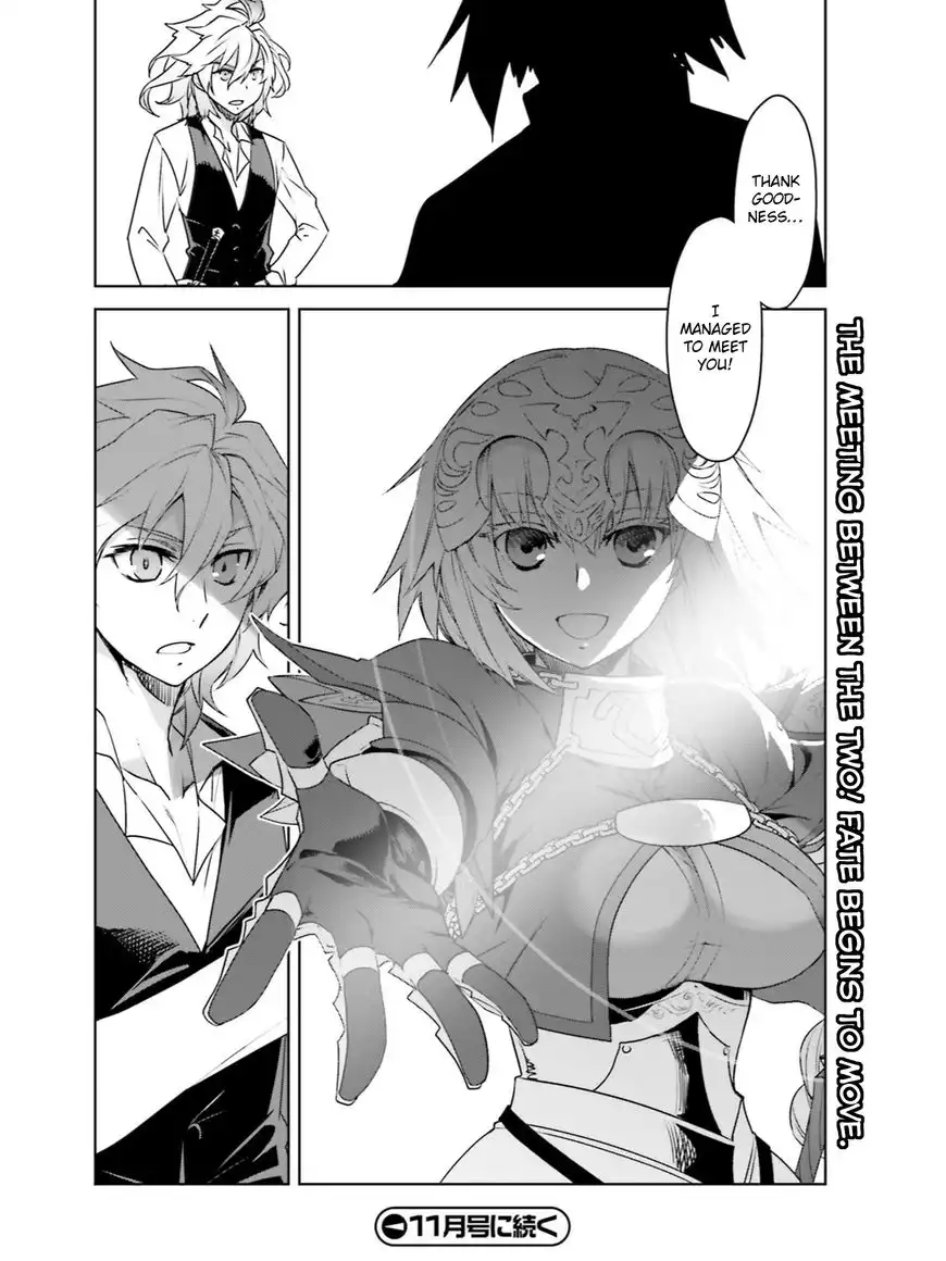 Fate/Apocrypha Chapter 16 32